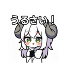 ちびキャラ羊女子（個別スタンプ：29）