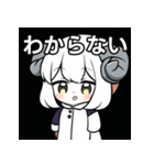 ちびキャラ羊女子（個別スタンプ：30）