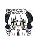 ちびキャラ羊女子（個別スタンプ：35）