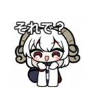 ちびキャラ羊女子（個別スタンプ：39）