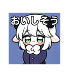 ちびキャラ羊女子（個別スタンプ：40）