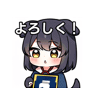 ちびキャラ犬女子（個別スタンプ：1）