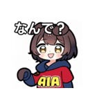 ちびキャラ犬女子（個別スタンプ：5）