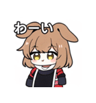 ちびキャラ犬女子（個別スタンプ：14）