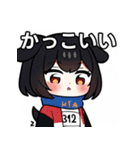 ちびキャラ犬女子（個別スタンプ：21）