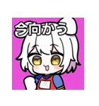 ちびキャラ犬女子（個別スタンプ：26）