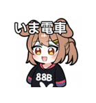 ちびキャラ犬女子（個別スタンプ：27）