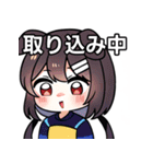 ちびキャラ犬女子（個別スタンプ：33）