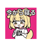 ちびキャラ犬女子（個別スタンプ：34）