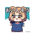 ちびキャラ犬女子（個別スタンプ：40）