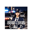 AI美人お姉さん【警察官】（個別スタンプ：14）