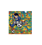 サッカー選手たち003（個別スタンプ：29）