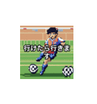 サッカー選手たち003（個別スタンプ：37）