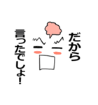 いろんな表情集めたよ(セリフあり) 2（個別スタンプ：24）