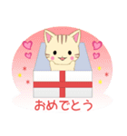 ちびにゃんこ5【ずっと使える】（個別スタンプ：11）