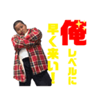 テツパイネ4（個別スタンプ：1）