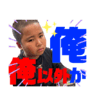 テツパイネ4（個別スタンプ：7）