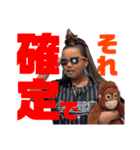 テツパイネ4（個別スタンプ：8）