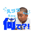 テツパイネ4（個別スタンプ：9）