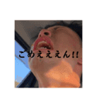 送られてきたらむかつくねずみスタンプ（個別スタンプ：12）