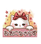 水彩風ねこ♡スタンプ②（個別スタンプ：33）