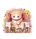 水彩風ねこ♡スタンプ②（個別スタンプ：34）