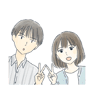 今年の大みそかに付き合う二人（個別スタンプ：1）