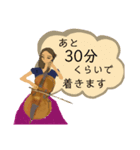 【いつでも使える】チェロ弾きカジュアル語（個別スタンプ：30）