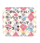 よく使う返事♪やや大阪弁？（個別スタンプ：5）