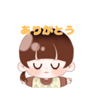 めぇちゃん日常（個別スタンプ：8）