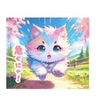 パステルカラーのかわいい子猫/春＆ねこ語編（個別スタンプ：21）