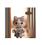 毎日使える！かわいいアニメ猫スタンプ（個別スタンプ：5）