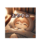 毎日使える！かわいいアニメ猫スタンプ（個別スタンプ：8）