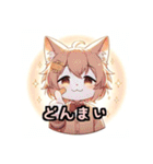 毎日使える！かわいいアニメ猫スタンプ（個別スタンプ：18）