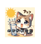 毎日使える！かわいいアニメ猫スタンプ（個別スタンプ：19）