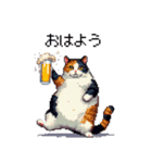 呑む太っちょ三毛猫 ドット絵（個別スタンプ：23）