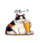 呑む太っちょ三毛猫 ドット絵（個別スタンプ：25）