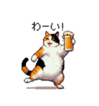 呑む太っちょ三毛猫 ドット絵（個別スタンプ：39）