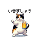 呑む太っちょ三毛猫 ドット絵（個別スタンプ：40）