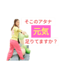 princessスタンプ♡（個別スタンプ：2）