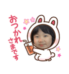 なみゆみ08（個別スタンプ：6）