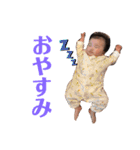 なみゆみ08（個別スタンプ：8）