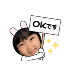 なみゆみ08（個別スタンプ：10）