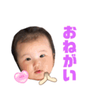 なみゆみ08（個別スタンプ：12）
