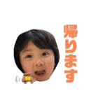 なみゆみ08（個別スタンプ：22）