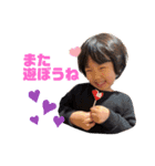 なみゆみ08（個別スタンプ：23）