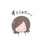 PMS(PMDD)の時のスタンプ（個別スタンプ：8）