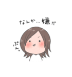 PMS(PMDD)の時のスタンプ（個別スタンプ：12）