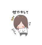 PMS(PMDD)の時のスタンプ（個別スタンプ：20）