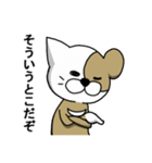 愛して！くまねこスタンプ（個別スタンプ：4）